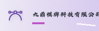资质合作